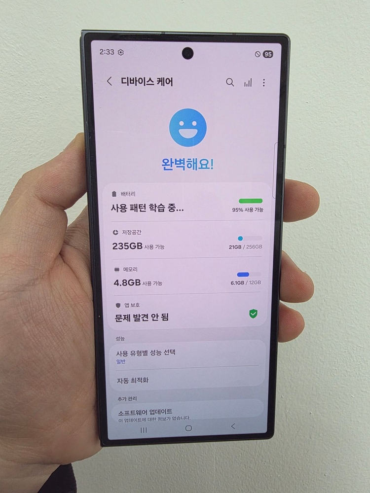 갤럭시z폴드7 256_GB 판매합니다!! 이미지