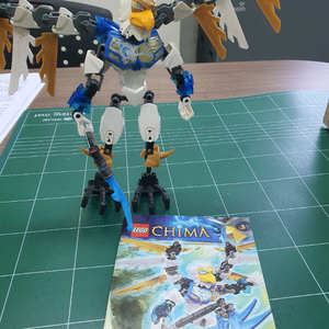 레고 정품 키마 바이오니클 70201 키 이리스 이미지