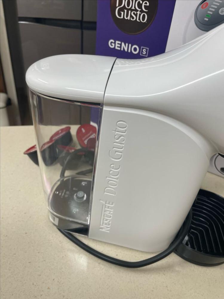 네스카페 돌체구스토 커피머신 / 지니오 S 베이직 이미지