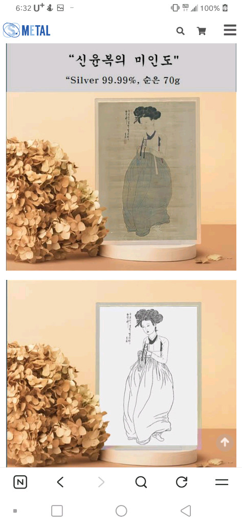 미인도 70g단오풍정&월하정인70g액자형999.9%실버 이미지