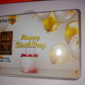 한국금거래소골드바생일축하1돈풀세트 이미지