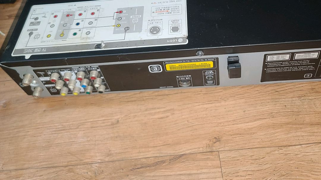 엘지 dvd 콤보 이미지