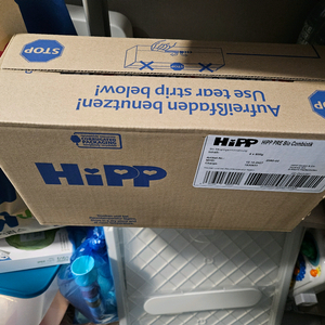 힙분유 프레 무전분 4통 이미지