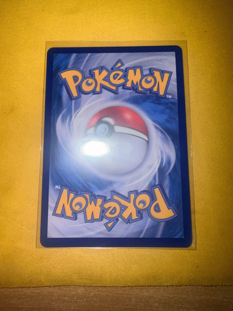 메가리자몽x ex sar sss급 이미지