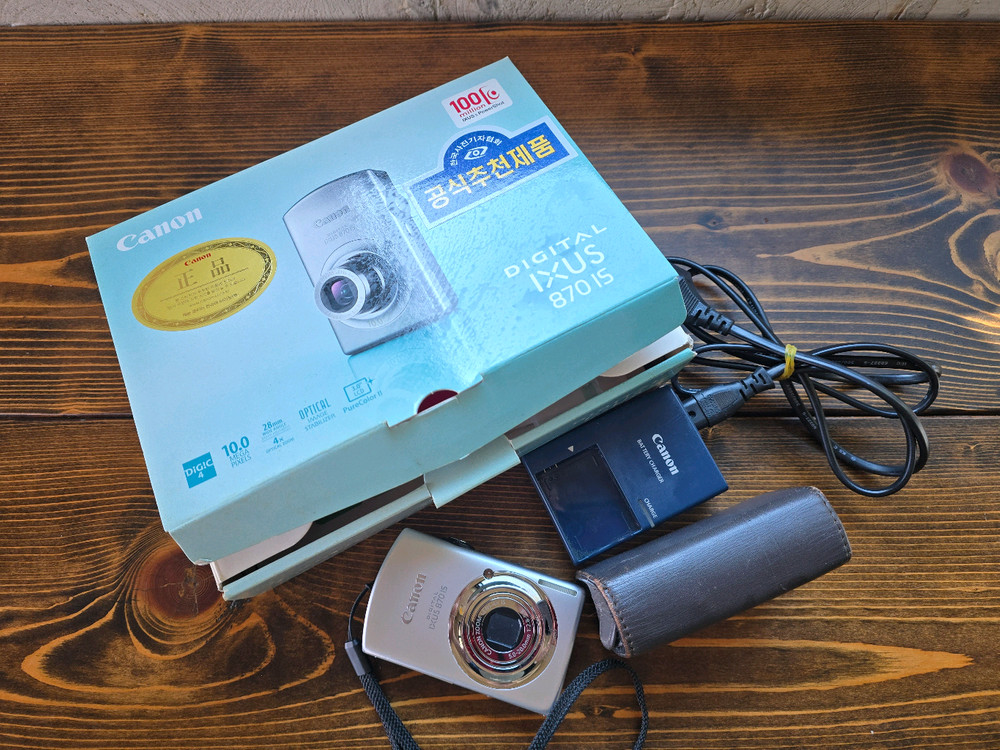 스테이시 세은,아이돌,인플루언서 핫템) 캐논 익서스 870IS / 빈티지 감성 디카 이미지