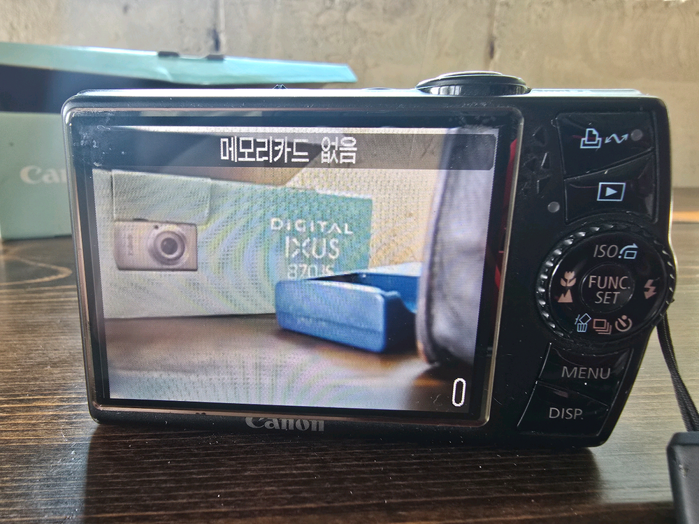 스테이시 세은,아이돌,인플루언서 핫템) 캐논 익서스 870IS / 빈티지 감성 디카 이미지