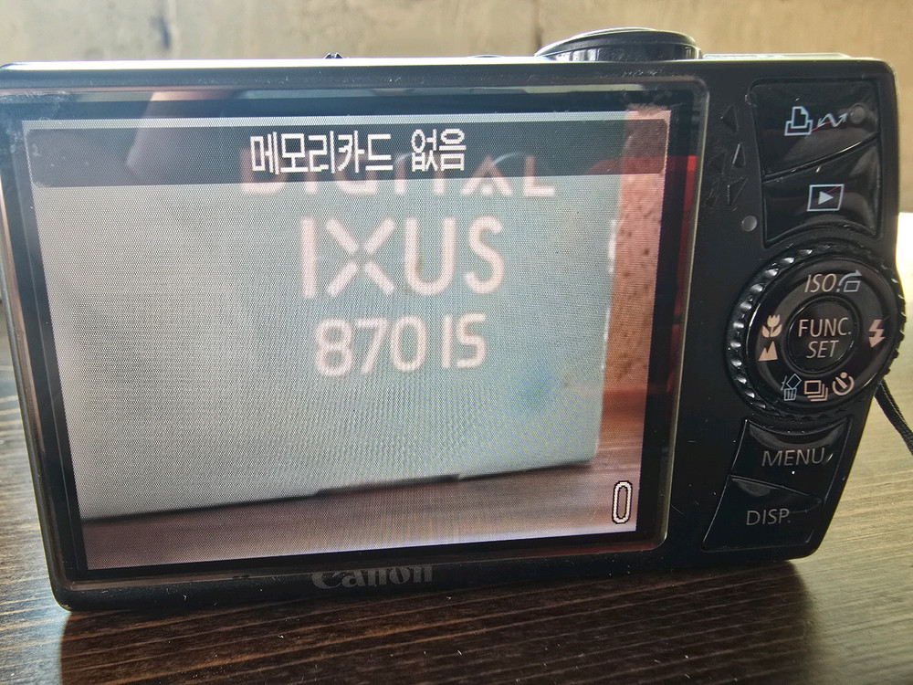 스테이시 세은,아이돌,인플루언서 핫템) 캐논 익서스 870IS / 빈티지 감성 디카 이미지