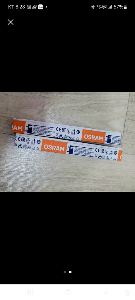 스펙트라 uv 살균기,추가 램프 포함 이미지