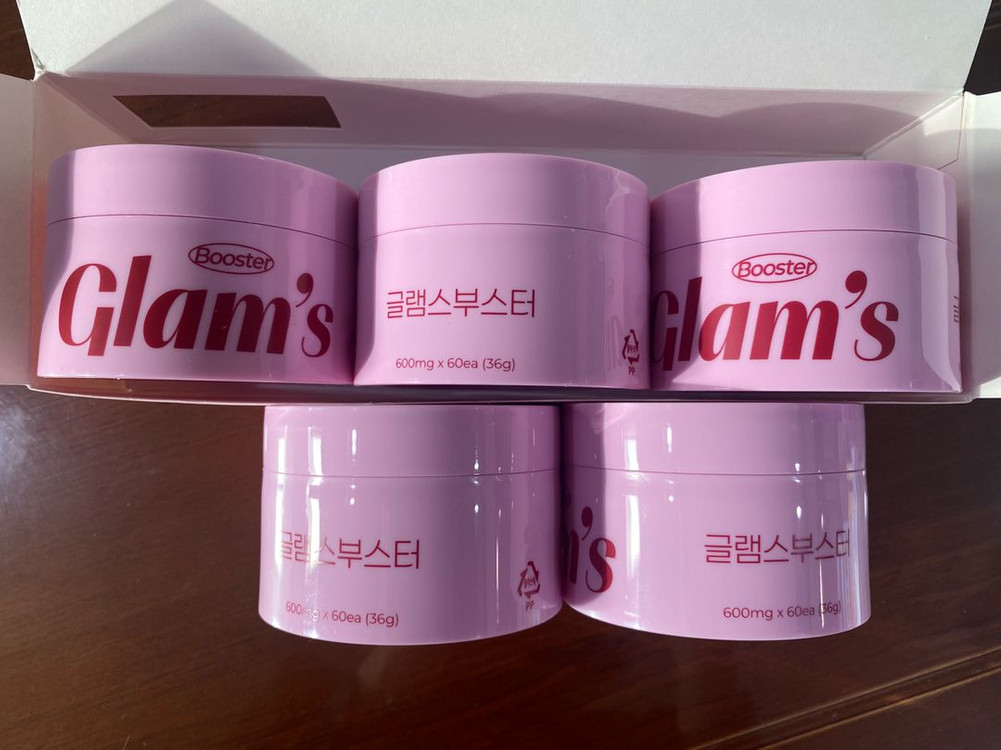 글램스부스터 이미지