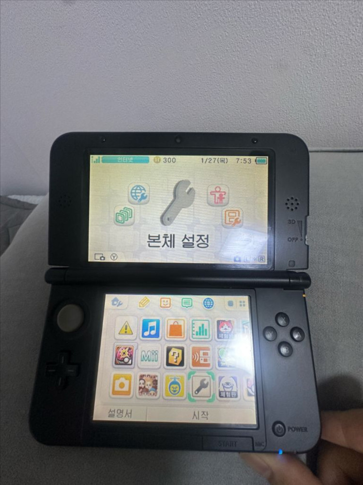 닌텐도3ds xl 구큰다수 이미지