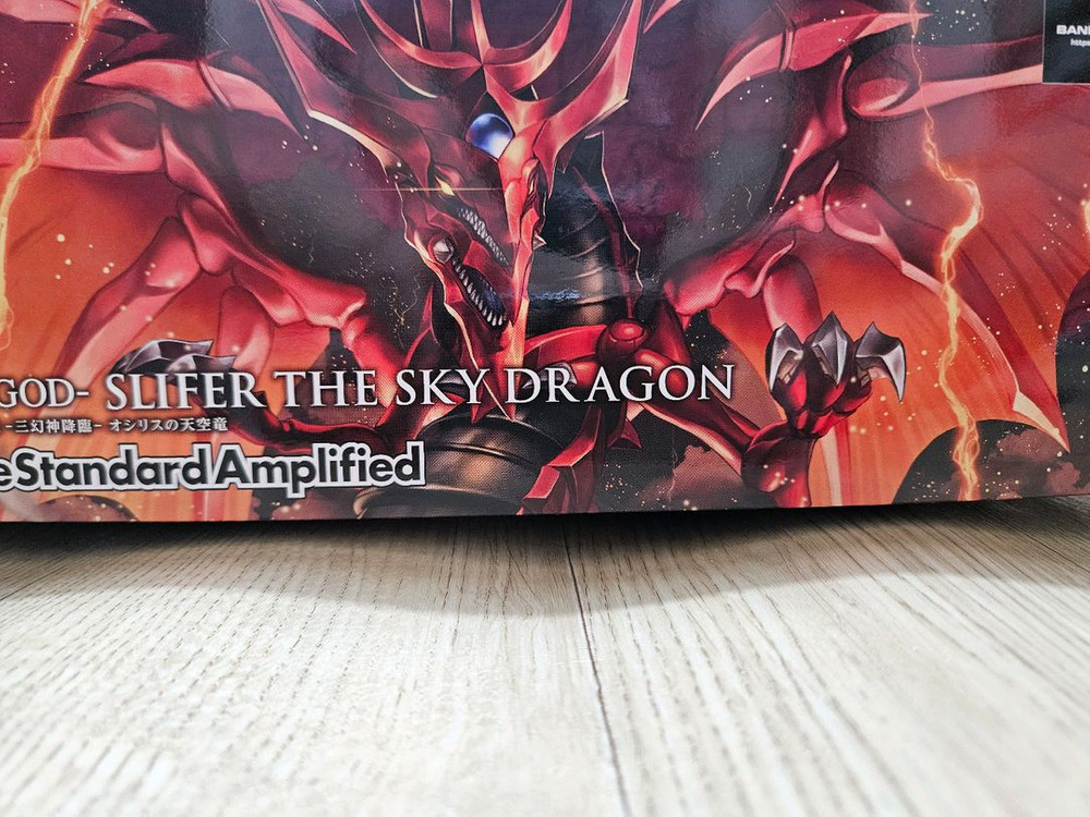 피규어라이즈 유희왕 삼환신 오시리스의 천공룡 미개봉 팝니다 이미지