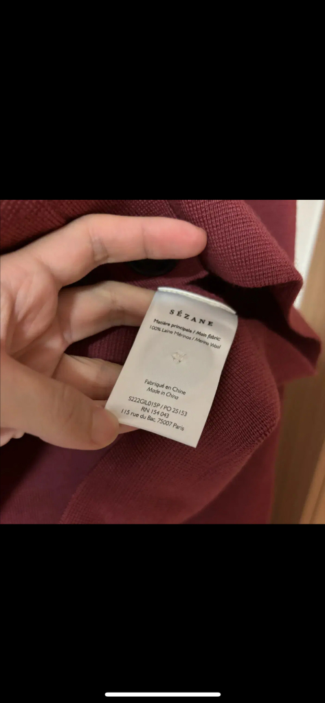 세잔 세잔느 베티 카라 니트 가디건 자켓 출근룩 히피 보헤미안 보호시크 이미지