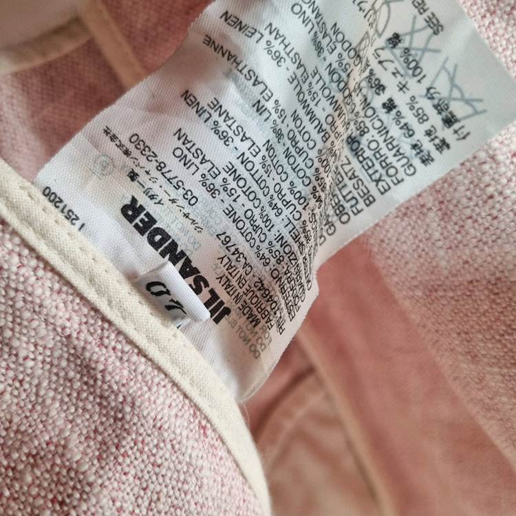 질샌더 이탈리아 정품 마소재 자켓 66사이즈 이미지