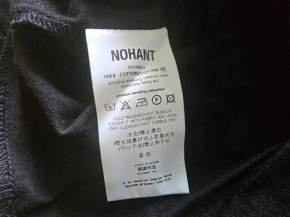 노앙 블랙 레드 반팔티 L 새제품 팝니다 이미지