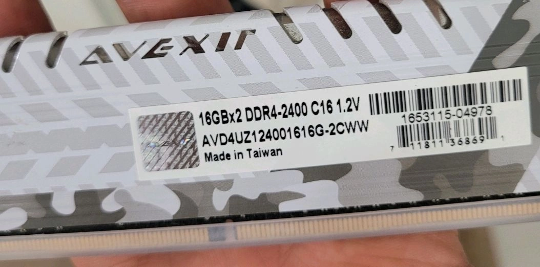 DDR4 16GB 1개 아벡시아 튜닝램 이미지