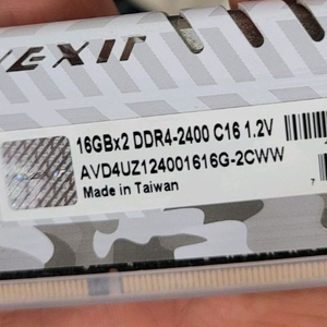 DDR4 16GB 1개 아벡시아 튜닝램 이미지