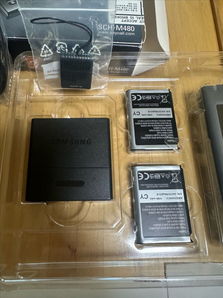 삼성 애니콜 미라지폰 SCH-M480 쿼티폰 올드폰 블랙베리 PDA폰 이미지