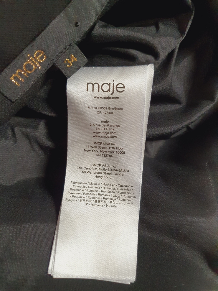 마쥬 maje 부클레 트위드 스커트 34 사이즈 정품 이미지