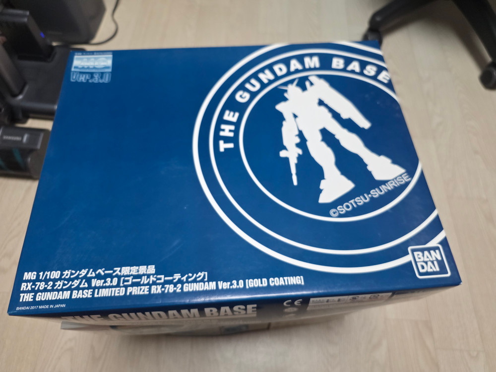 미개봉 건담 프라모델 4세트 팝니다. 이미지