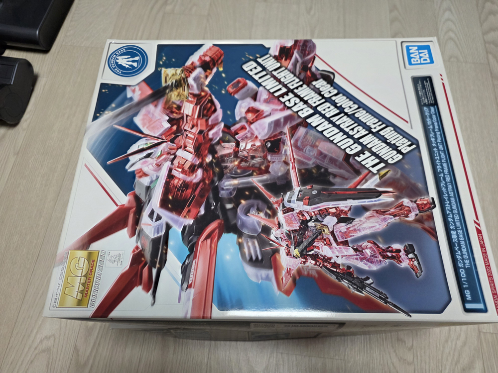 미개봉 건담 프라모델 4세트 팝니다. 이미지