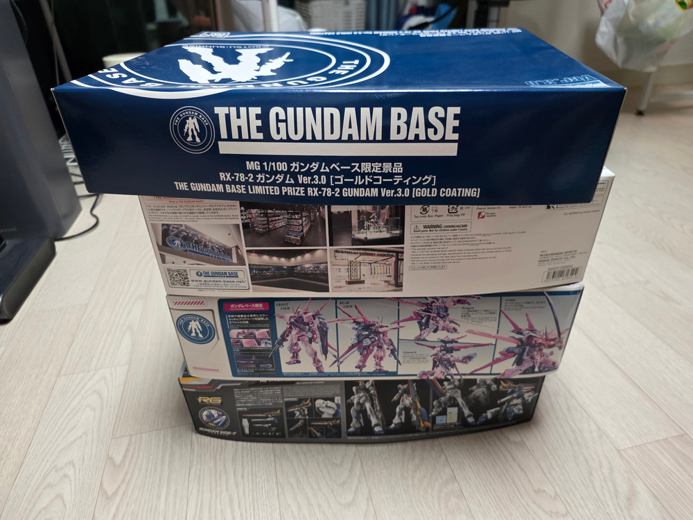 미개봉 건담 프라모델 4세트 팝니다. 이미지