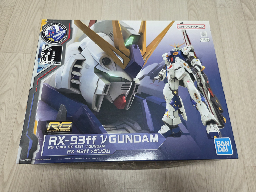 미개봉 건담 프라모델 4세트 팝니다. 이미지