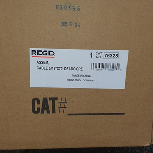 리지드 K9-204 플렉스샤프트 데드코어 케이블 이미지