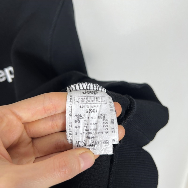 지프/기모 하프집업 긴팔 티 남S 90/라덴 이미지