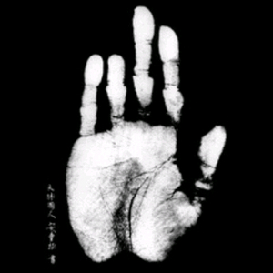 아이폰 갤럭시 사기꾼들이 너무 많다. 이미지