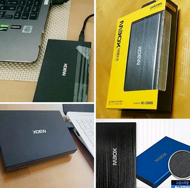 외장하드 대용량 1TB USB 케이블포함 풀세트 이미지