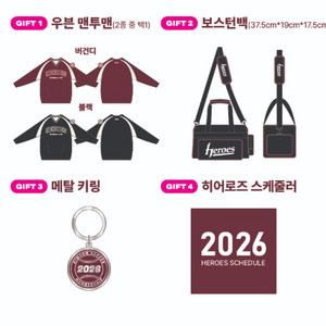 안전결제용안전결제용안전결제용안전결제용 이미지