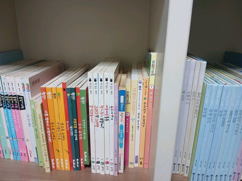 돌잡이 수학 11권ㆍ 나랑 친구할래 ㆍ기차 ㄱㄴㄷㆍ커다란 알하나 이미지