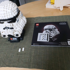 레고 스타워즈 스톰트루퍼 헬멧 75276 이미지