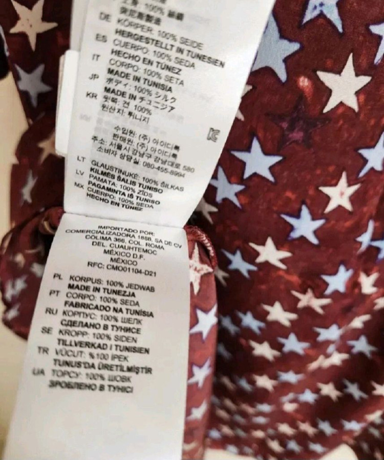 산드로 슈팅스타 실크100 미니원피스 1사이즈 이미지