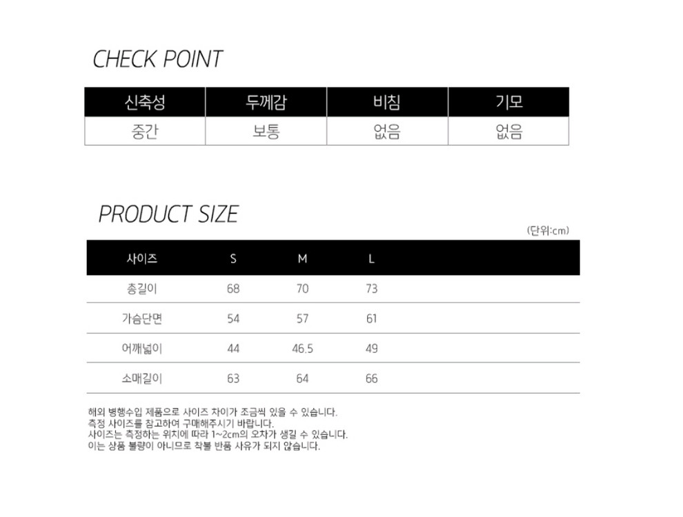 L사이즈)타미힐피거/남녀공용 플리스 클래식 지퍼 프론트 자켓 156AF185 이미지