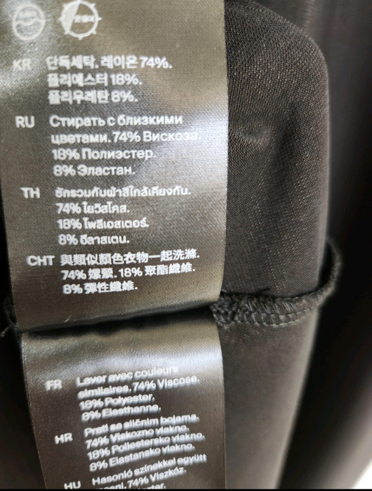 코스 러플 슬리브리스 롱원피스 프리사이즈 이미지