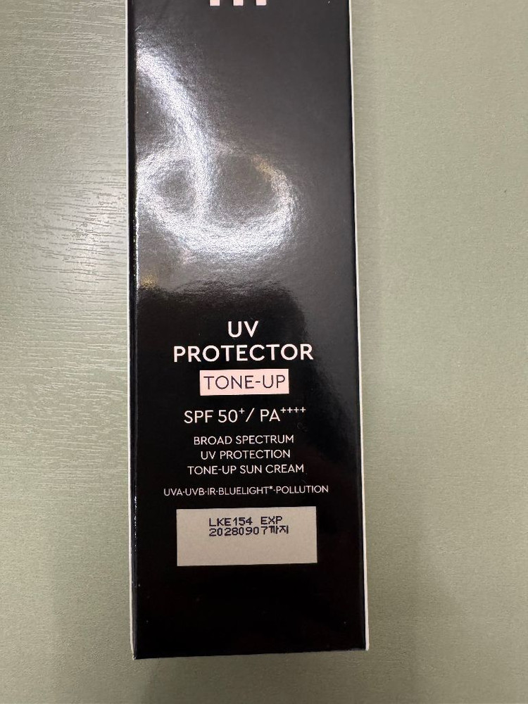 [새상품]헤라 UV프로텍터 톤업 선크림 50ml 이미지
