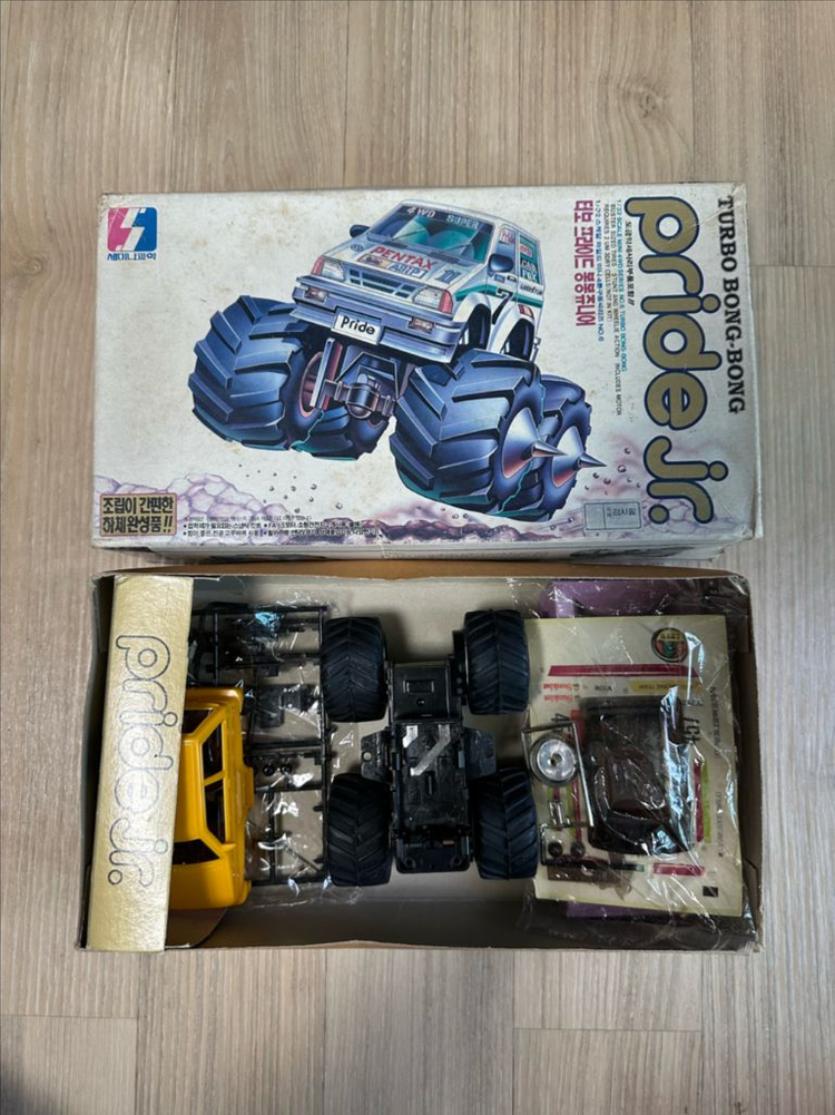 세미나과학 터보 프라이드 봉봉 주니어 이미지