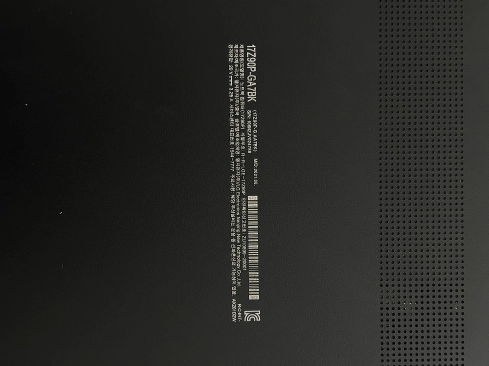 LG 그램 16인치 i7 노트북 17Z90P-GA7BK 이미지