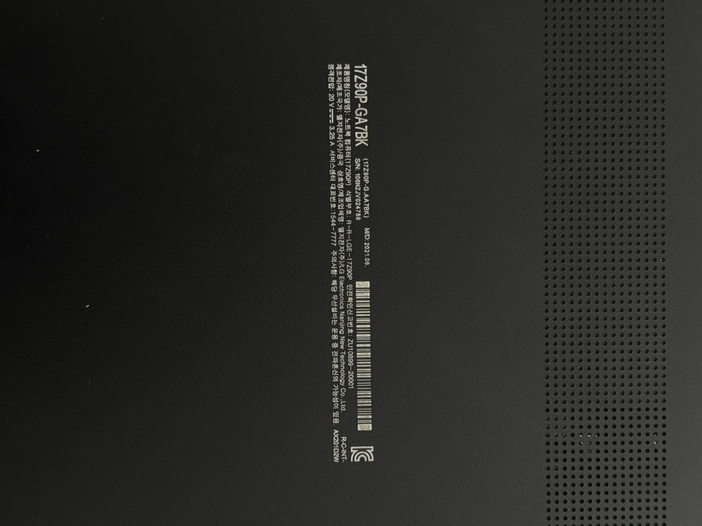 LG 그램 16인치 i7 노트북 17Z90P-GA7BK 이미지
