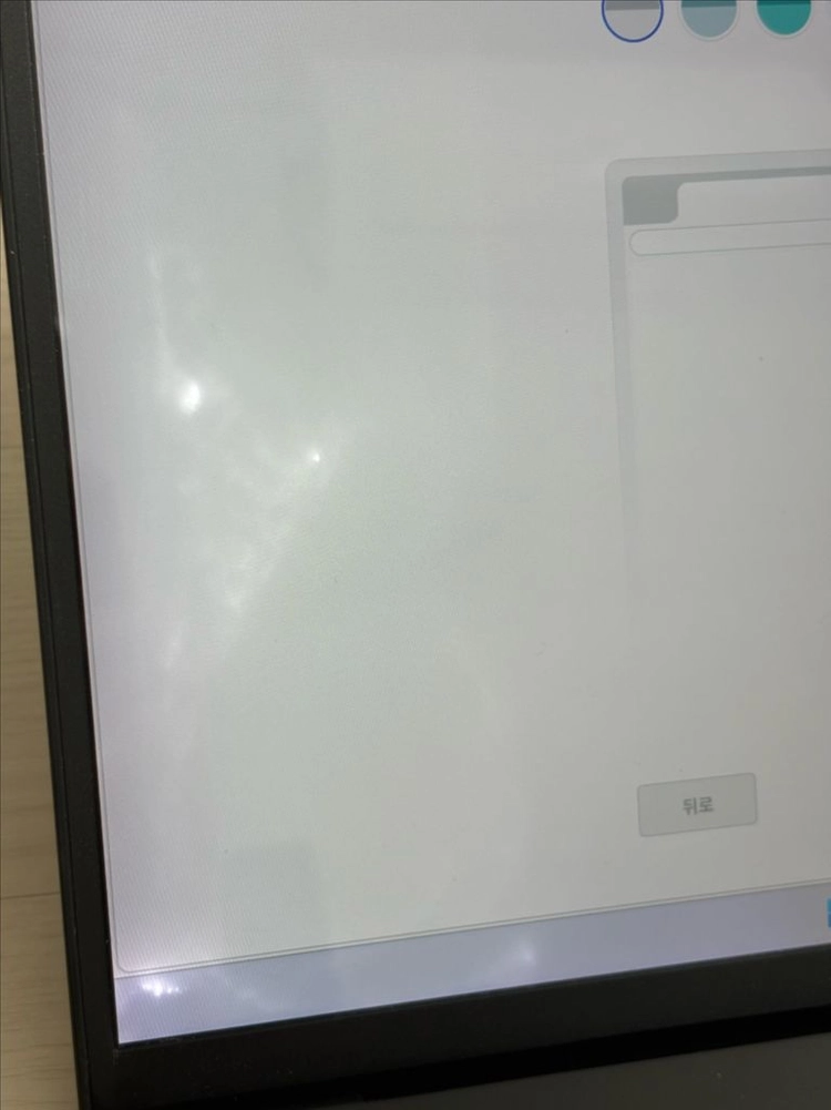 LG 그램 16인치 i7 노트북 17Z90P-GA7BK 이미지