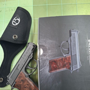 본끌레 호신용 스프레이 페퍼건 B-45 이미지