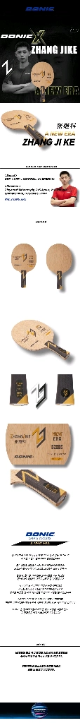 인기)도닉 장지커 NEW ERA카본 FL ST 중펜최저184000 할인162000 무료배송 이미지
