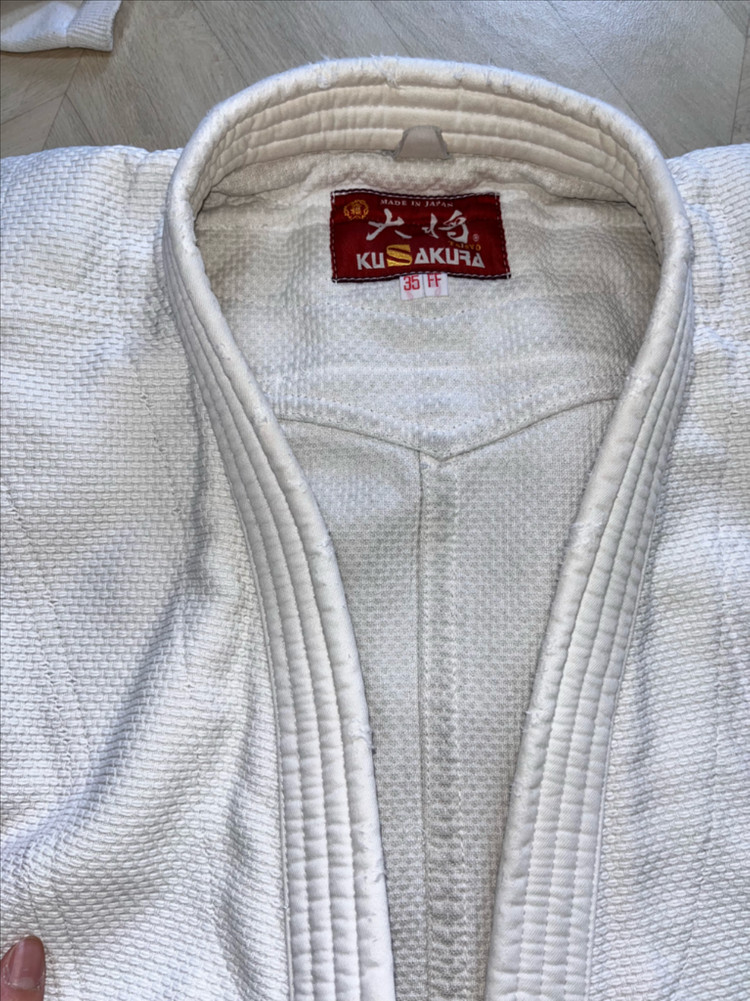 쿠사쿠라 대장 유도복 3.5호 이미지