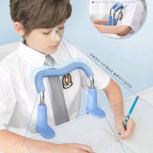 아동 책상 바른 자세 교정대 이미지
