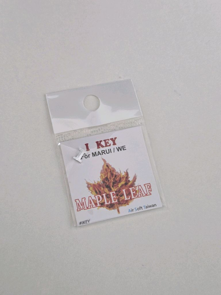 마루이/we Glock 홉업 누름 고무 I Key 이미지