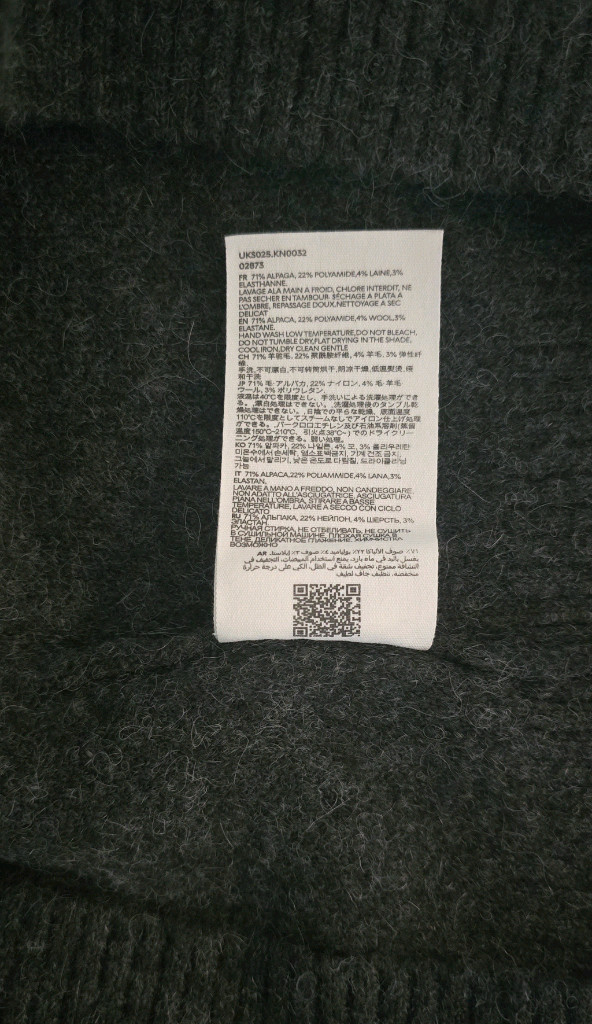 아미 알파카 크루넥 스웨터 인타르시아 니트 그레이 XL(105) 이미지