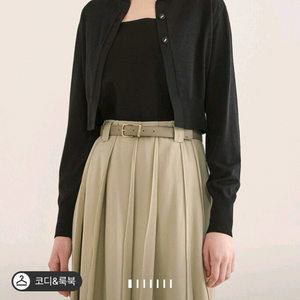 더캐시미어 울 크롭 니트 가디건 블랙 66 랑방 마인 타임 시스템 오브제 sjsj 이미지