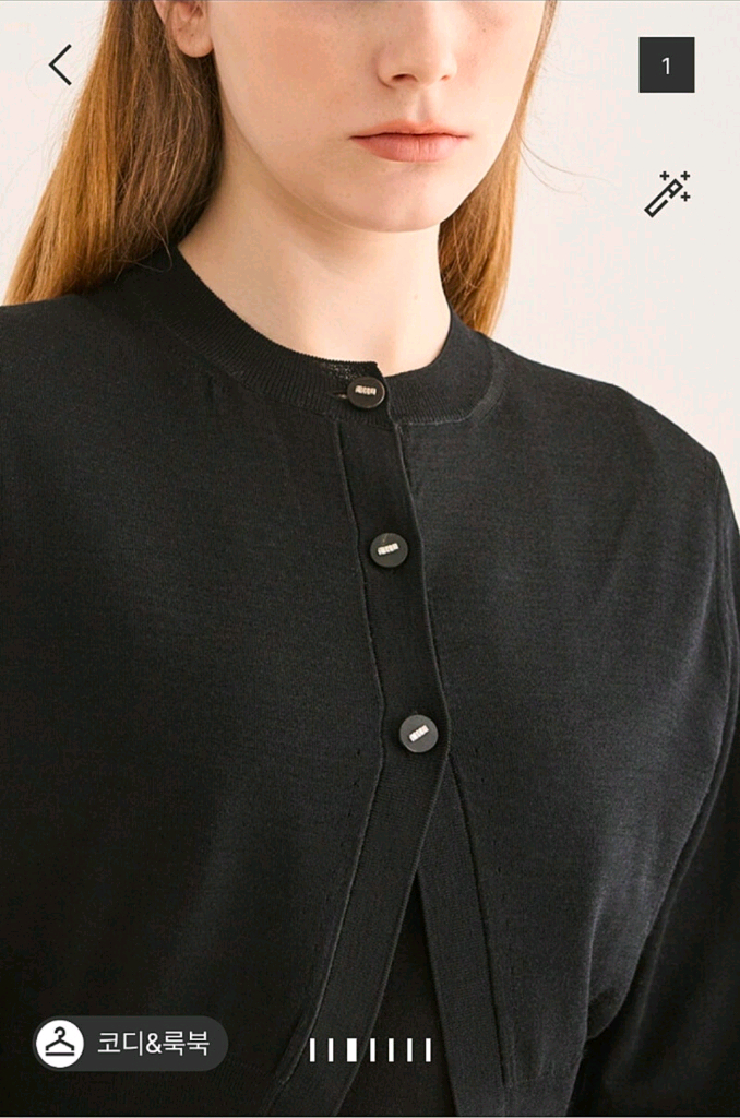 더캐시미어 울 크롭 니트 가디건 블랙 66 랑방 마인 타임 시스템 오브제 sjsj 이미지