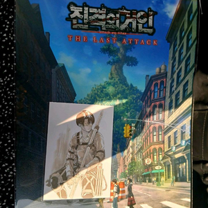 (셋)진격의 거인 재개봉 특전 라스트어택 포스터 리바이 엽서 이미지